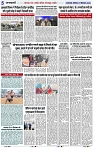 Page 5 copy