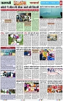 Page 8 copy
