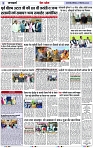Page 3 copy