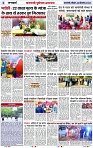 Page 2 copy