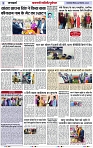 Page 3 copy