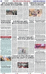 Page 4 copy