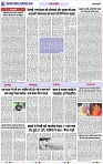Page 6 copy
