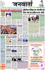 Page 1 copy