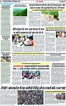 Page 2 copy