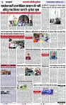 Page 3 copy