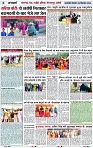 Page 5 copy