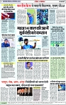 Page 7 copy