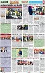 Page 8 copy