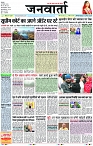 Page 1 copy