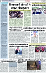 Page 2 copy