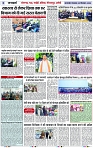 Page 5 copy