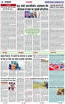 Page 6 copy