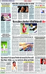 Page 7 copy