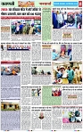 Page 8 copy