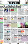 Page 1 copy