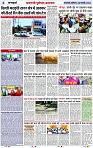 Page 2 copy