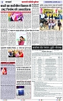 Page 3 copy