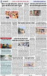Page 5 copy