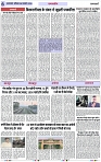 Page 6 copy