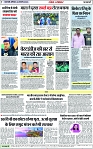 Page 7 copy