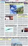 Page 2 copy