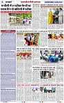 Page 3 copy