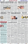 Page 4 copy