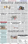Page 5 copy