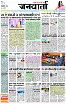 Page 1 copy
