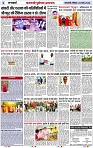 Page 2 copy