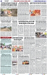 Page 4 copy