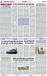 Page 6 copy