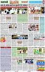 Page 8 copy