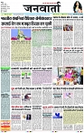 Page 1 copy