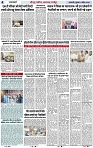 Page 4 copy