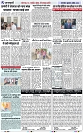 Page 5 copy