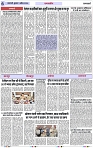 Page 6 copy