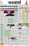 Page 1 copy