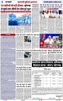 Page 2 copy