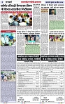 Page 3 copy