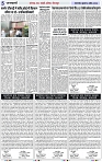 Page 5 copy