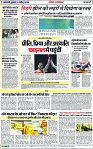Page 7 copy