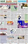 Page 8 copy