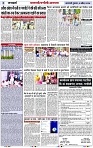 Page 3 copy