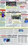 Page 7 copy