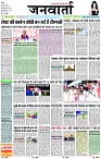 Page 1 copy