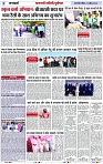 Page 3 copy