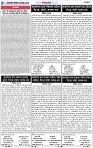 Page 6 copy