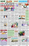 Page 8 copy